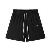 Wake Mesh Short